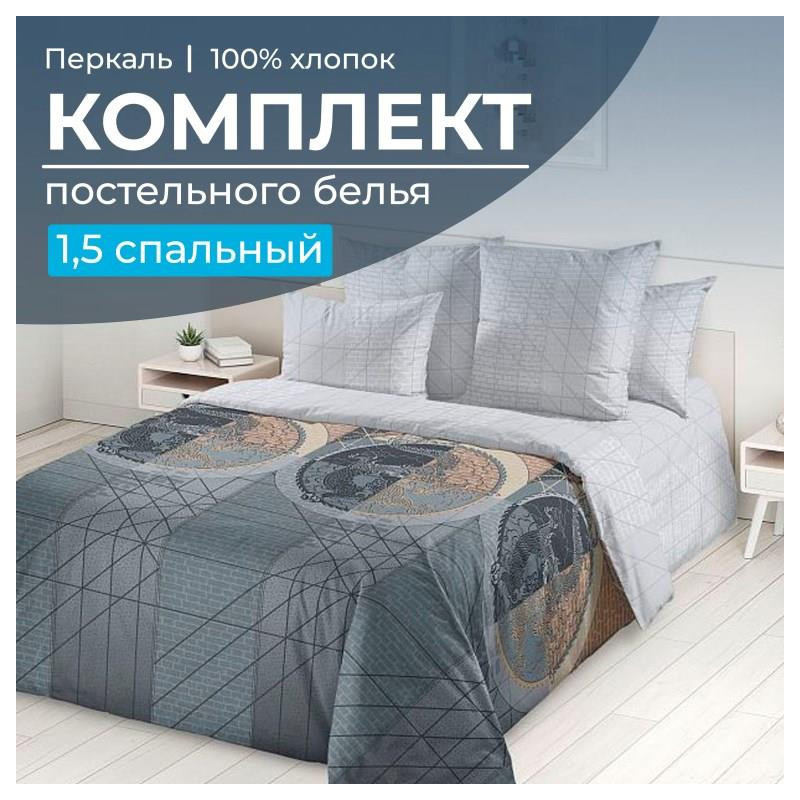 

Постельное белье Ивановотекстиль 1,5сп перкаль Дракон 3501, Дракон