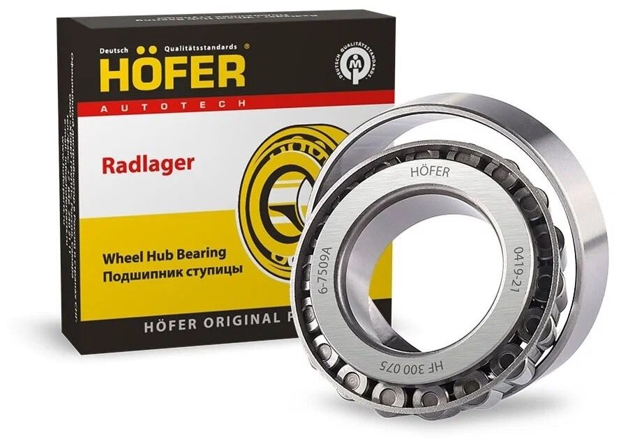 

SKF VKHB9007 Подшипник ступицы ГАЗ 3302 задней SKF 7510