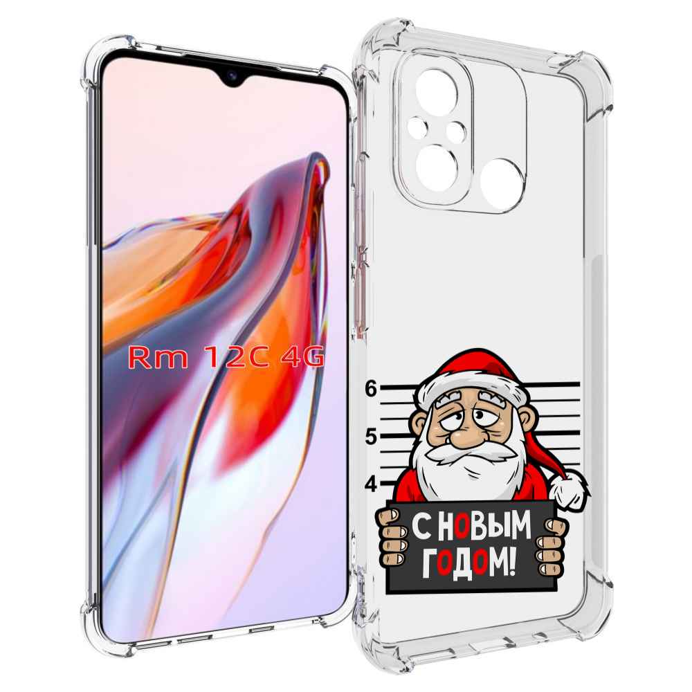

Чехол MyPads ДМ с новым годом заключенный для Xiaomi Redmi 12C / Poco C55, Прозрачный, Tocco