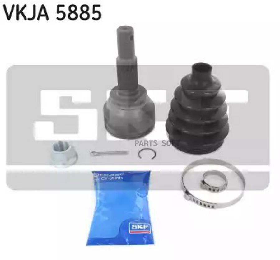 

SKF VKJA5885 ШРУС NISSAN JUKE 1.6 10- нар.пер. CVT