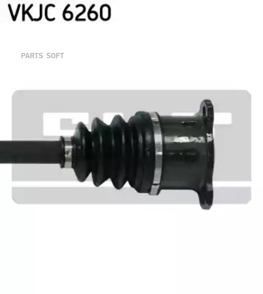 

SKF VKJC6260 Привод пер L