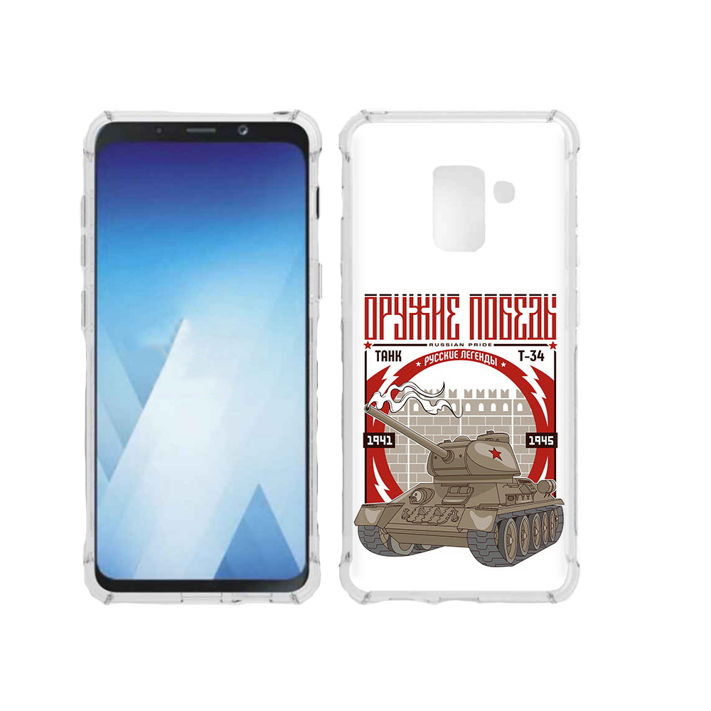 

Чехол MyPads Tocco для Samsung Galaxy A5 (2018) Оружие победы (PT95317.573.127), Прозрачный, Tocco