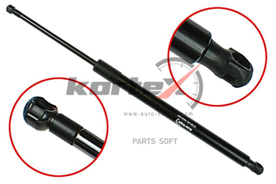 

KORTEX Амортизатор багажника KORTEX KTB130