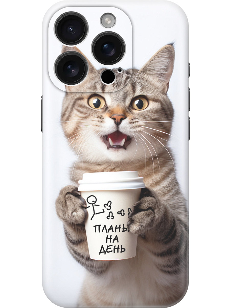 

Силиконовый чехол на Apple iPhone 16 Pro с принтом "Котик и его планы на день", Прозрачный;белый;коричневый, 785197712