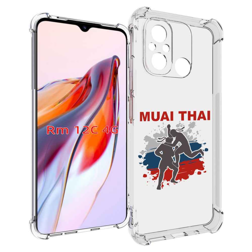 

Чехол MyPads Муайтай для Xiaomi Redmi 12C / Poco C55, Прозрачный, Tocco