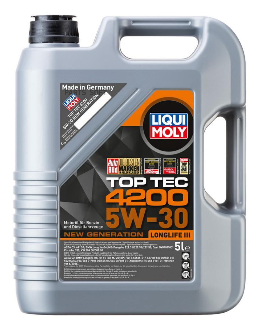 

Моторное масло LIQUI MOLY Тор Тес 4200 5W30 5л