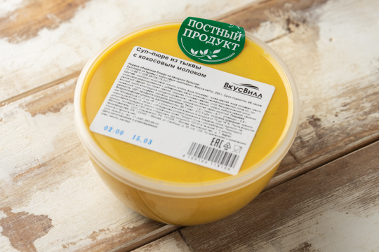 

Суп-пюре ВкусВилл из тыквы с кокосовым молоком 250 г