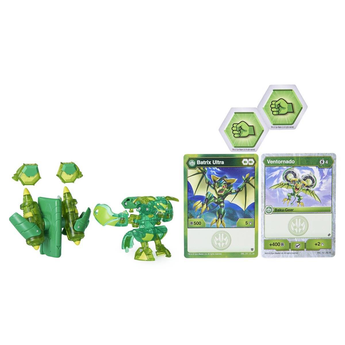 

Bakugan Ультра с Баку-силой BATRIX, зеленый 6055887/20124271, 6055887/20124271