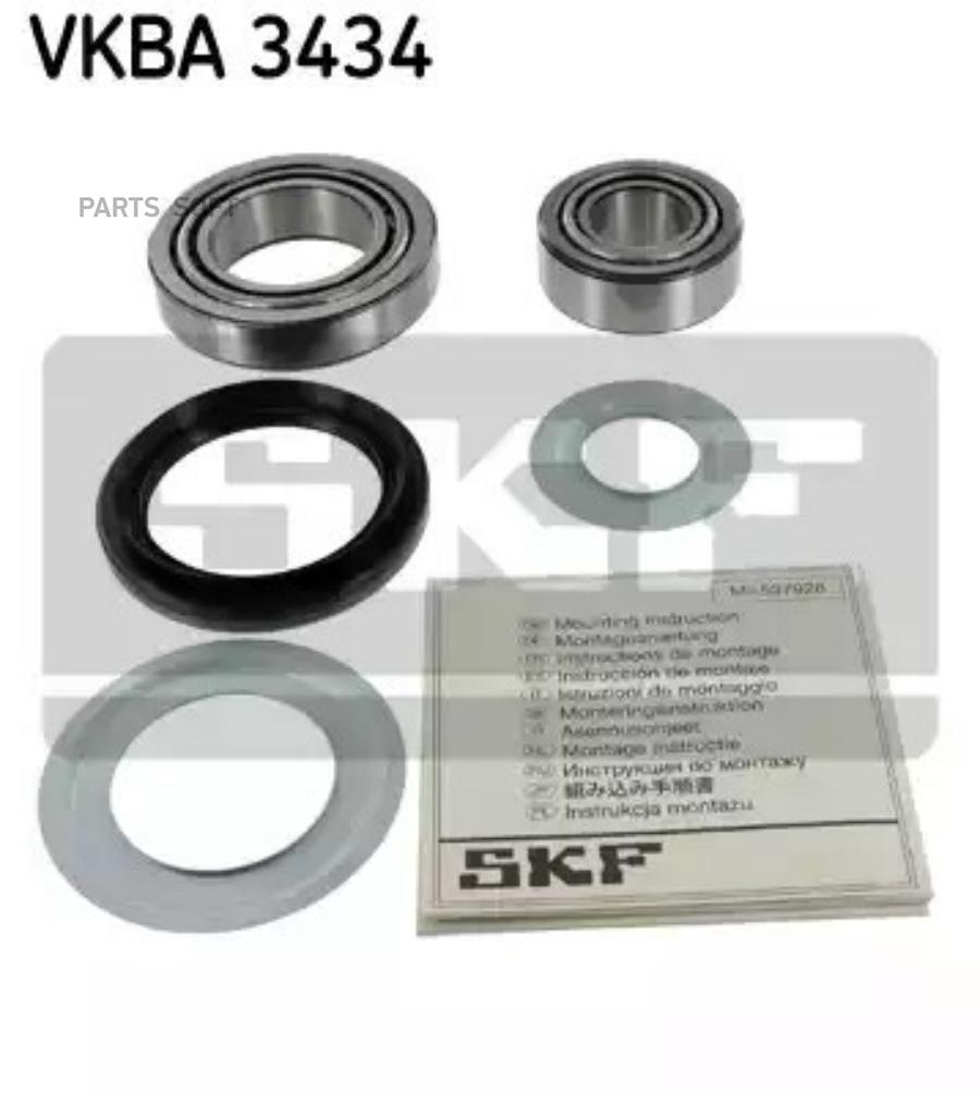 

Подшипник Ступицы Колеса Комплект Перед SKF VKBA3434