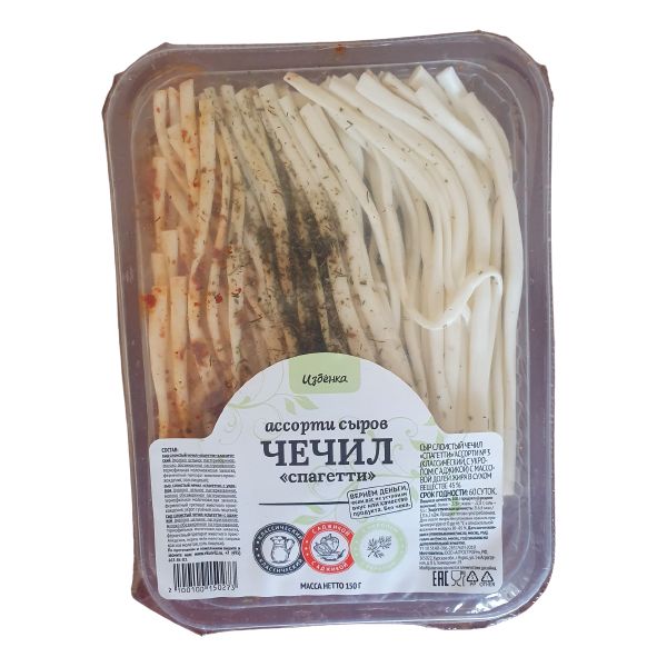 

Ассорти сыров ВкусВилл Спагетти чечил 150 г