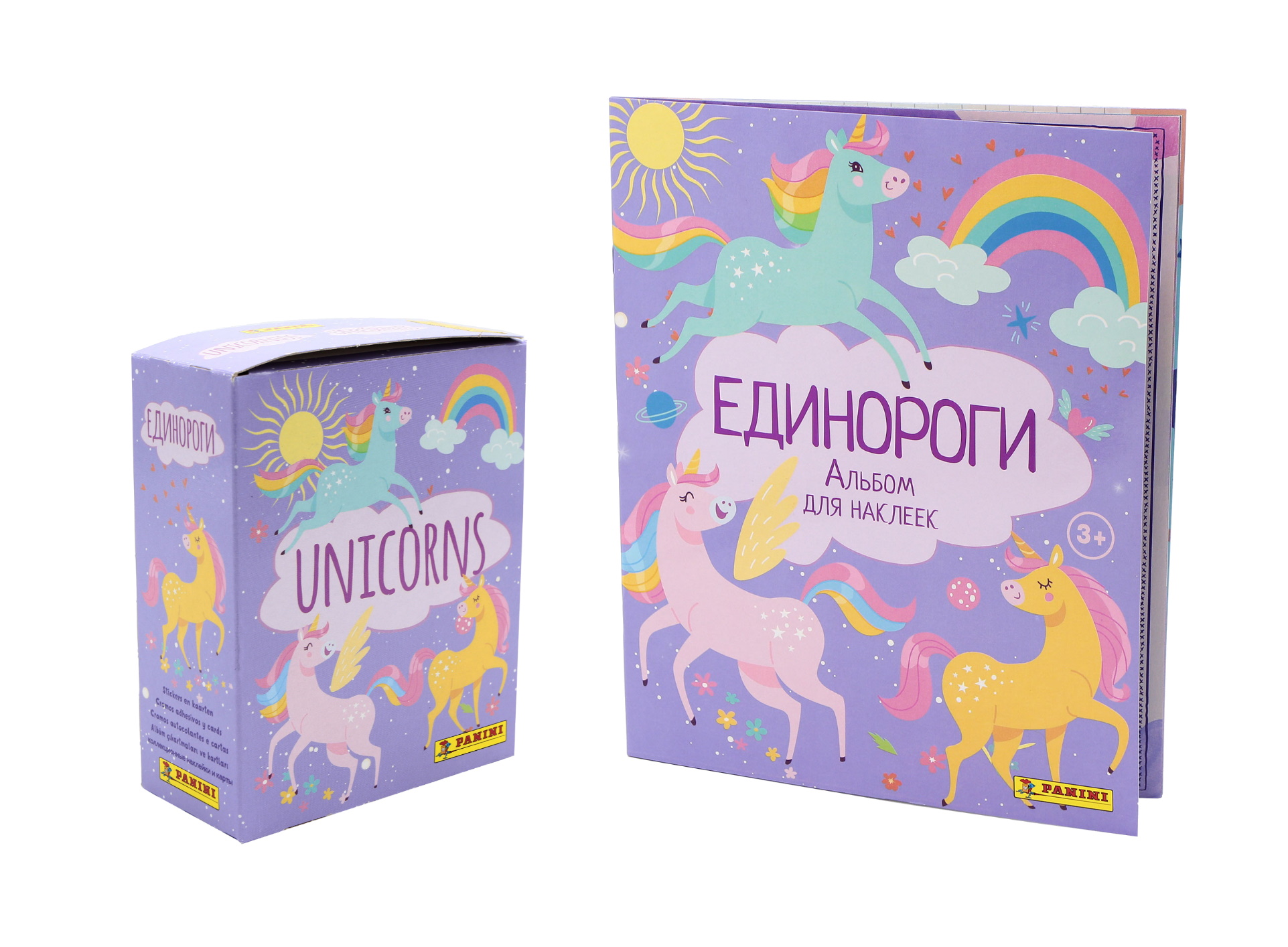 

бокс наклеек + альбом unicorns от panini