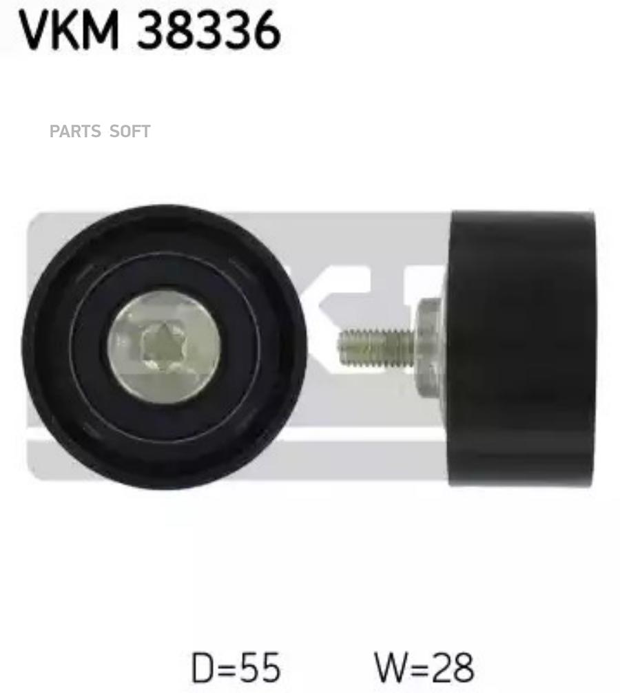 

Ролик Обводной SKF VKM38336