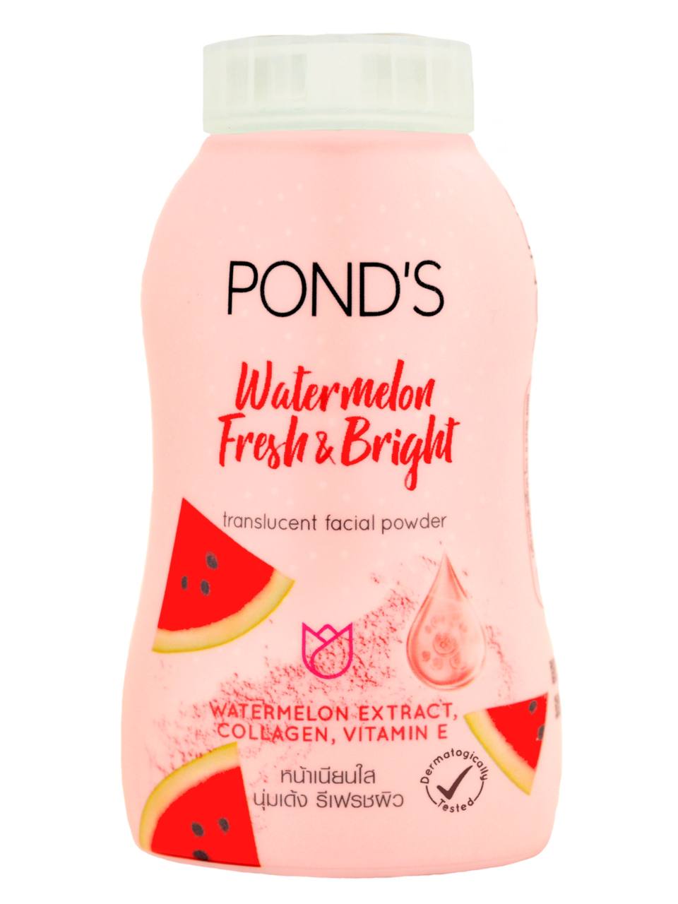 Пудра для лица POND'S Watermelon Fresh & Bright с коллагеном, 50 г