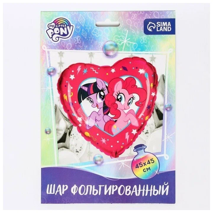 

Шар фольгированный My Little Pony, Разноцветный