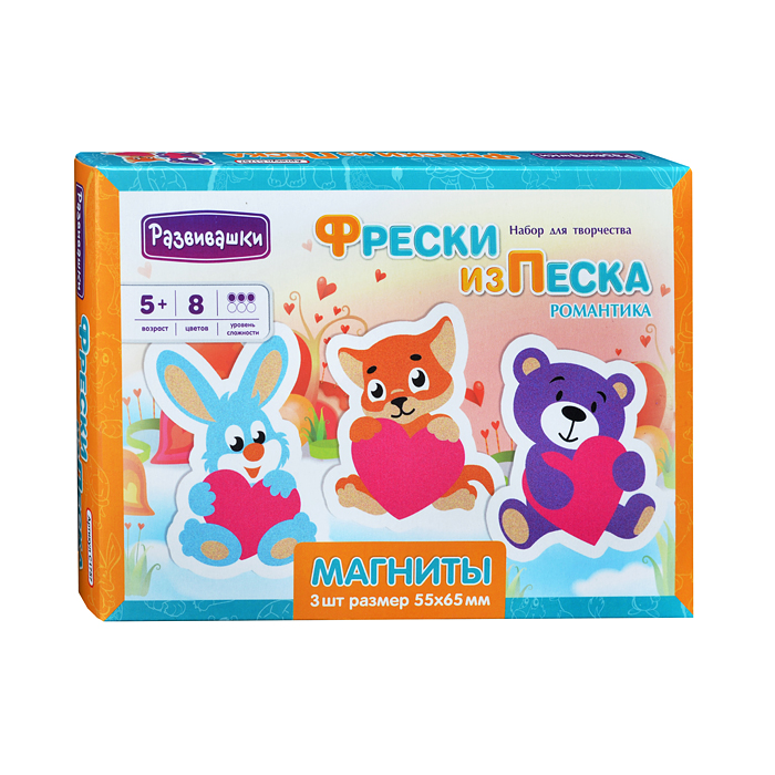 

Набор для творчества Магниты - Фреска из песка Романтика /28