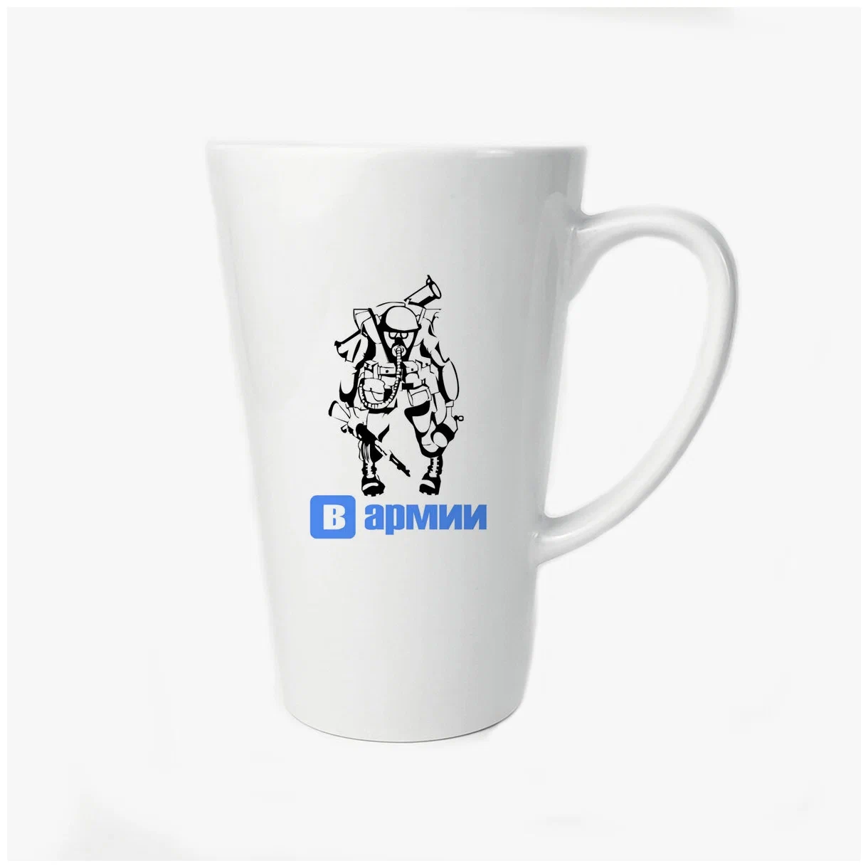 

Конусная кружка CoolPodarok В Армии