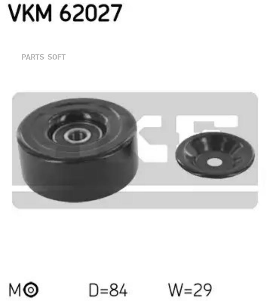 

Ролик Натяжной Приводного Ремня SKF VKM62027