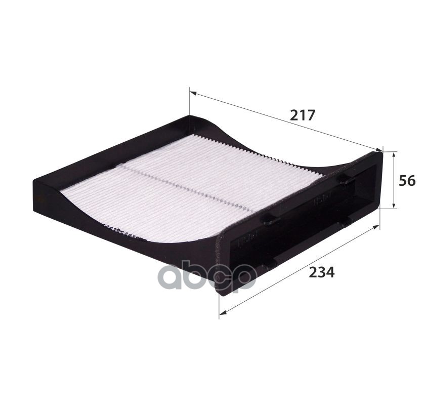 

RB-EXIDE AC-903 OEM 72880-FG000 (фильтр салонный)