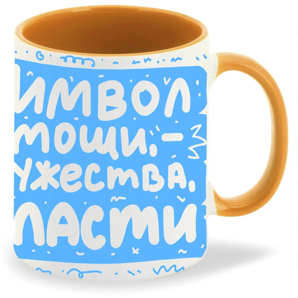 

Кружка CoolPodarok Тигр символ мощи