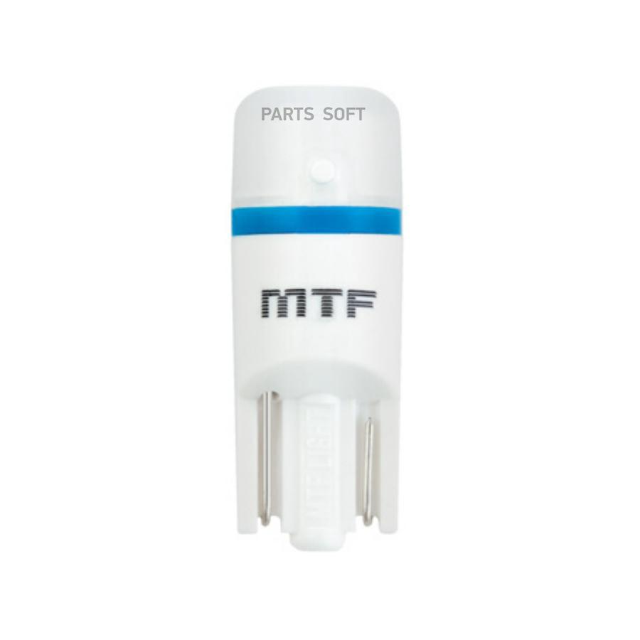 

Светодиодная Автолампа Mtf Light W5W/T10, 12В, 1Вт
