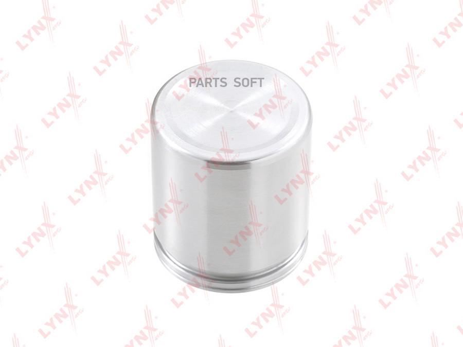 

Поршень Тормозного Суппорта Перед LYNXAUTO BC4278