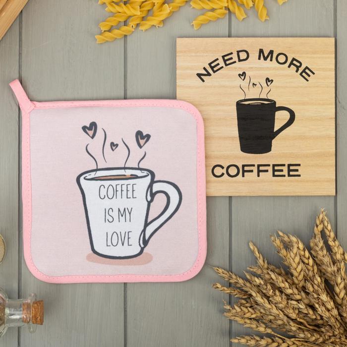 

Набор кухонный Coffee прихватка, подставка под горячее, Розовый