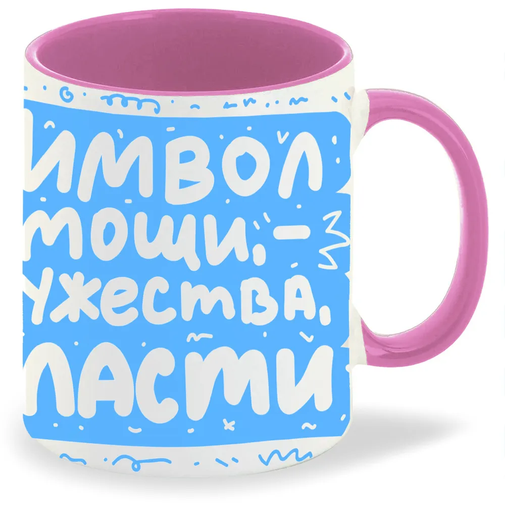 

Кружка CoolPodarok Тигр символ мощи