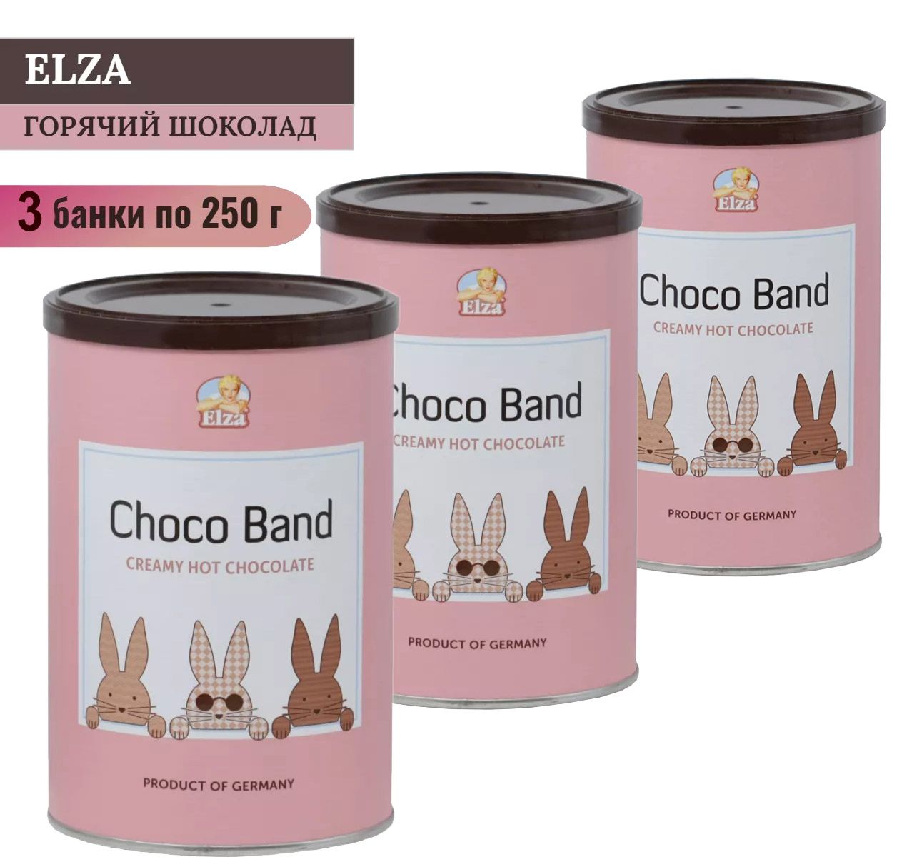 Горячий шоколад Elza Choco Band с воздушной кремовой пенкой, 250 г х 3 шт