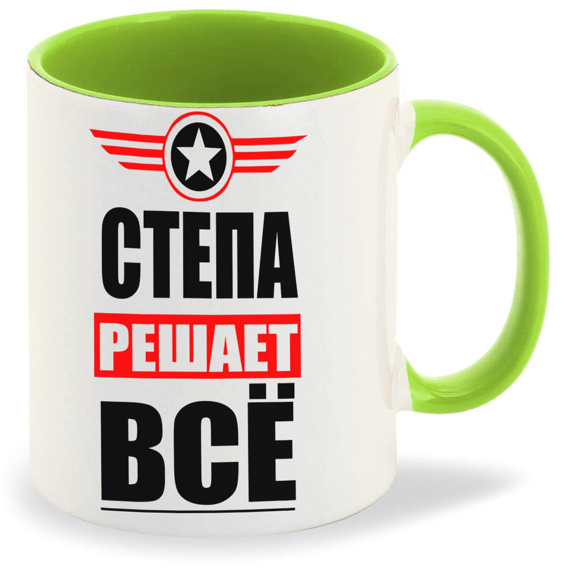 

Кружка CoolPodarok СТЕПА решает все