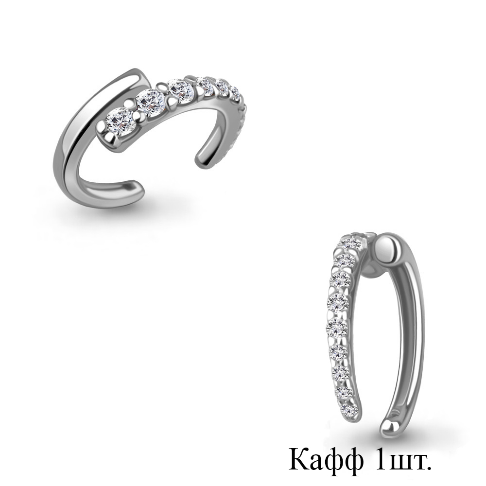 

Моносерьга из серебра с фианитом Aquamarine 49477А, 49477А_925_р