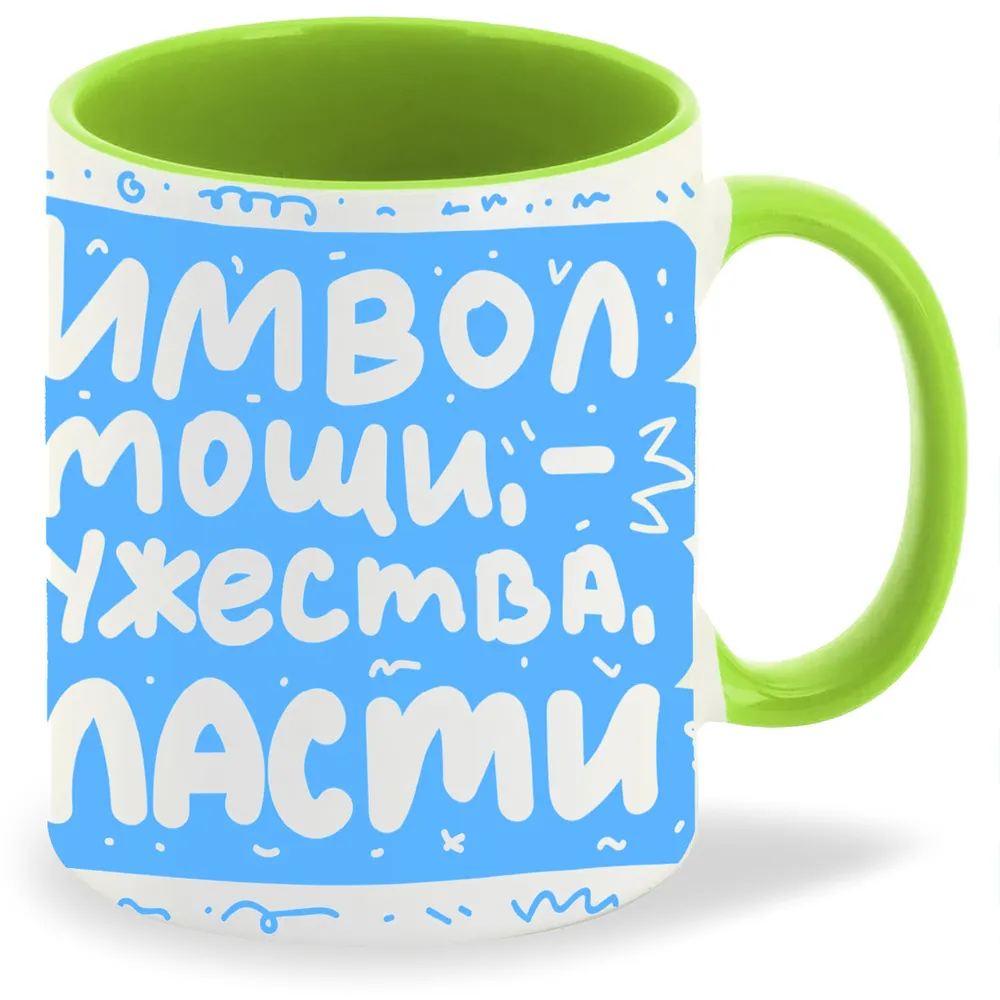 

Кружка CoolPodarok Тигр символ мощи