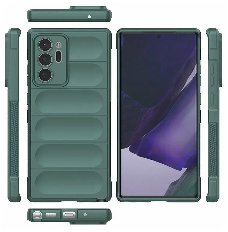 

Противоударный чехол Flexible Case для Samsung Galaxy Note 20 Ultra, Зеленый
