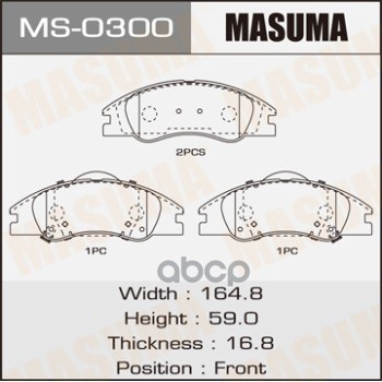 

Колодки Тормозные Masuma An-8141wk, Np6051, P30042 Front Masuma арт. MS0300