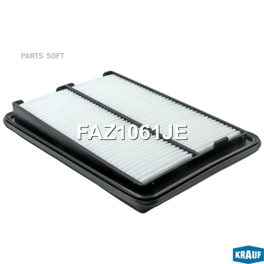 

Фильтр Воздушный Krauf faz1061je