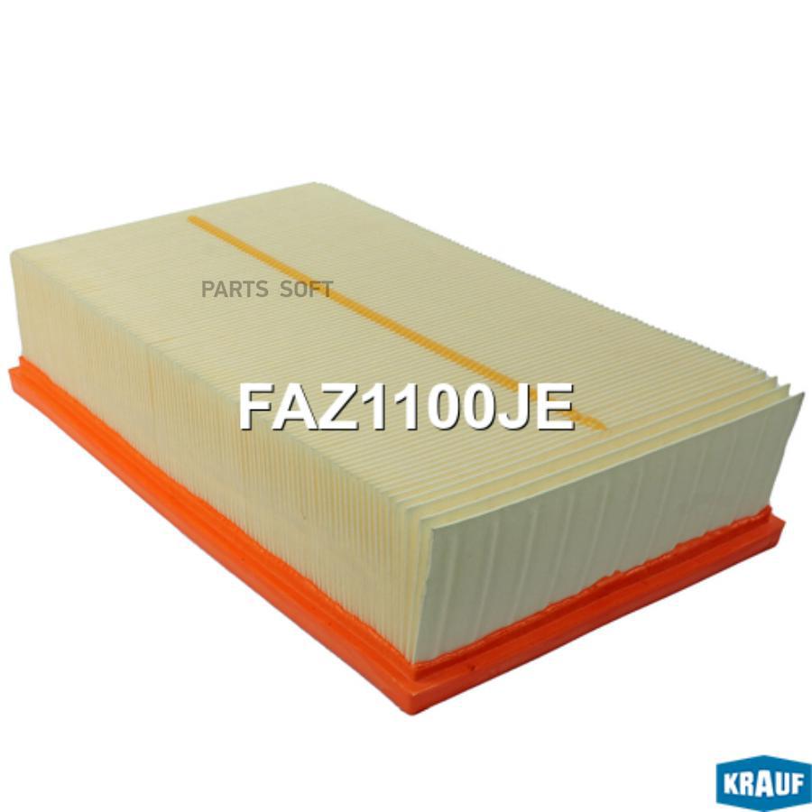 

Фильтр Воздушный Krauf faz1100je