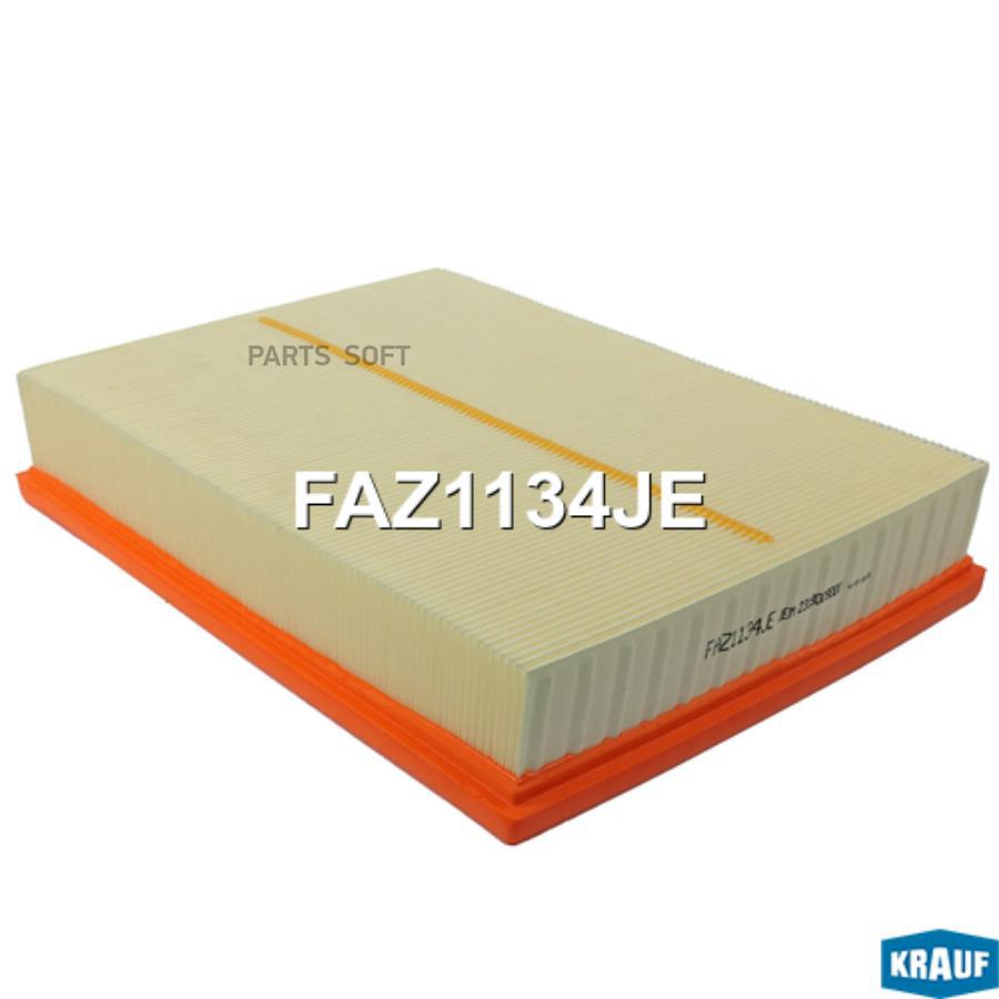

Фильтр Воздушный Krauf faz1134je