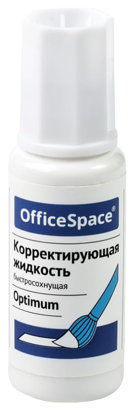 Корректирующая жидкость OfficeSpace 277059 15мл Optimum с кистью 340₽