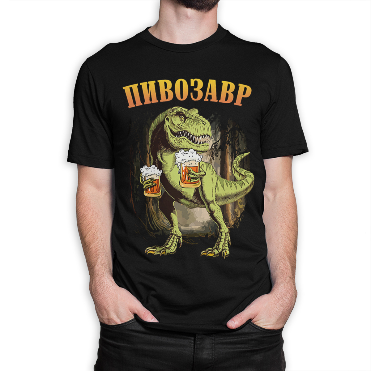 

Футболка мужская Dream Shirts Пивозавр 780244222 черная M, Пивозавр 780244222