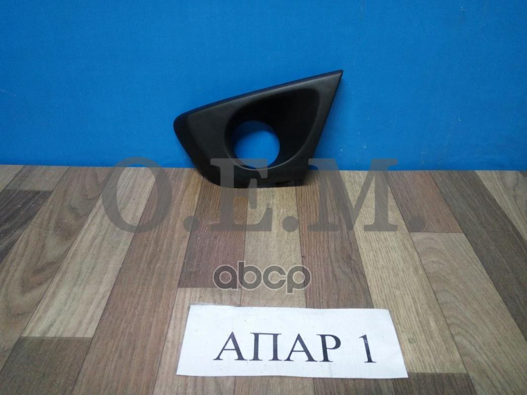 

Окантовка Противотуманной Фары Правая Renault Duster 1 (2011-2020) O.E.M. арт. OEM1331R