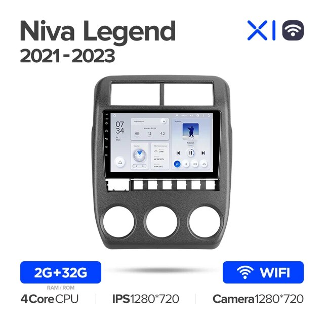 Автомагнитола Teyes X1 Wi-Fi 2/32Гб для LADA Niva L (2021-2023), Android 8.1, IPS экран 9