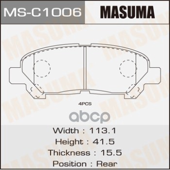 

Колодки Тормозные Toyota Highlander 07-14 Задние Masuma Masuma арт. MSC1006