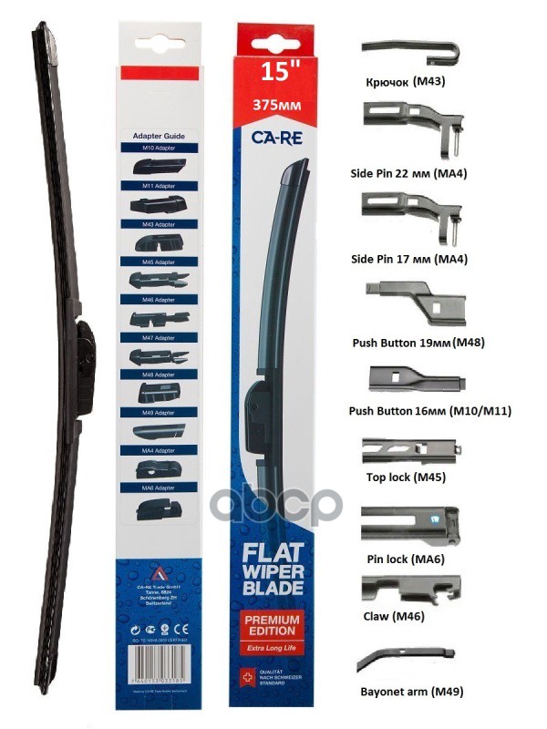 Щетка Стеклоочистителя Ca-Re Premium Flat Wiper Blade 375Mm CA-RE арт. FWB015