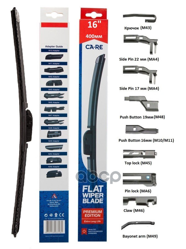 Щетка Стеклоочистителя Ca-Re Premium Flat Wiper Blade 400Mm CA-RE арт. FWB016