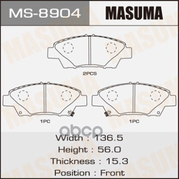 

Колодки Тормозные Honda Jazz, Fit 09- Передние Masuma Masuma арт. MS8904