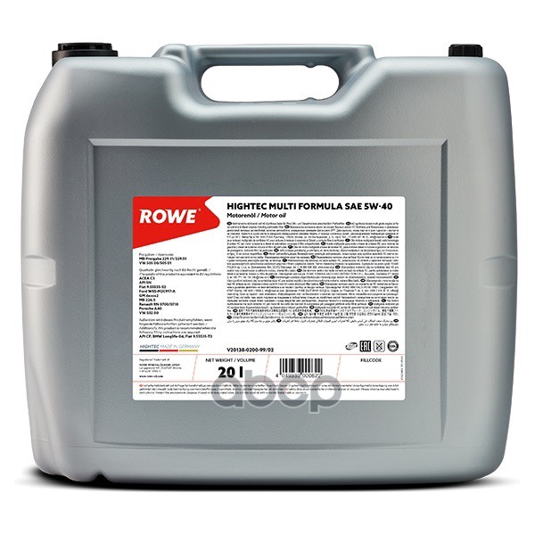 фото Rowe масло rowe 5/40 hightec multi formula acea c3,api sn, cf sae нс синтетическое 20 л