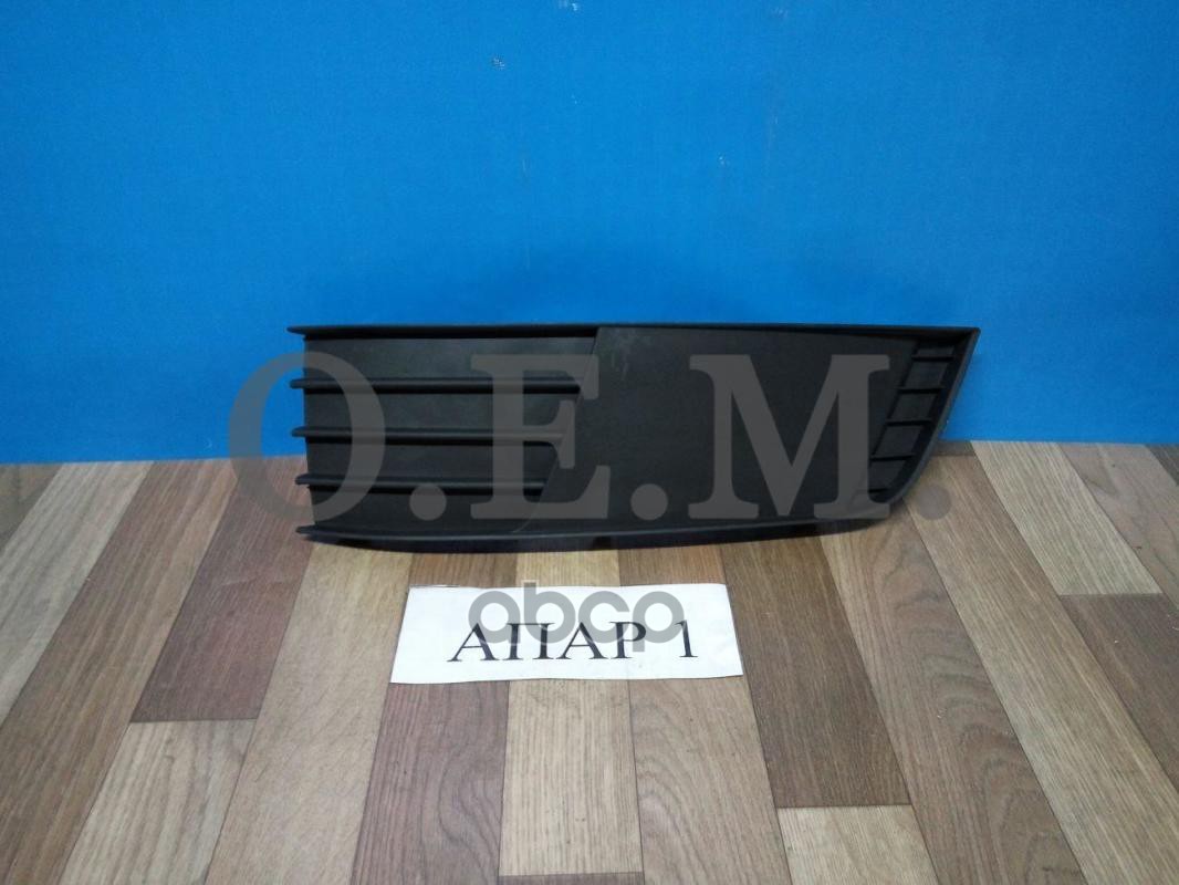 

Заглушка Противотуманной Фары Левая Skoda Octavia 3 A7 (2013-2020) O.E.M. арт. OEM1432L