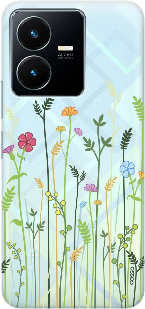 

Силиконовый чехол на Vivo Y22 с 3D принтом "Flowers and Fern" прозрачный, Прозрачный;желтый, 157799