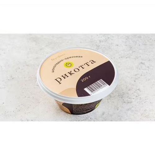 

Сыр мягкий ВкусВилл Рикотта шоколадно-ореховый 35% 200 г