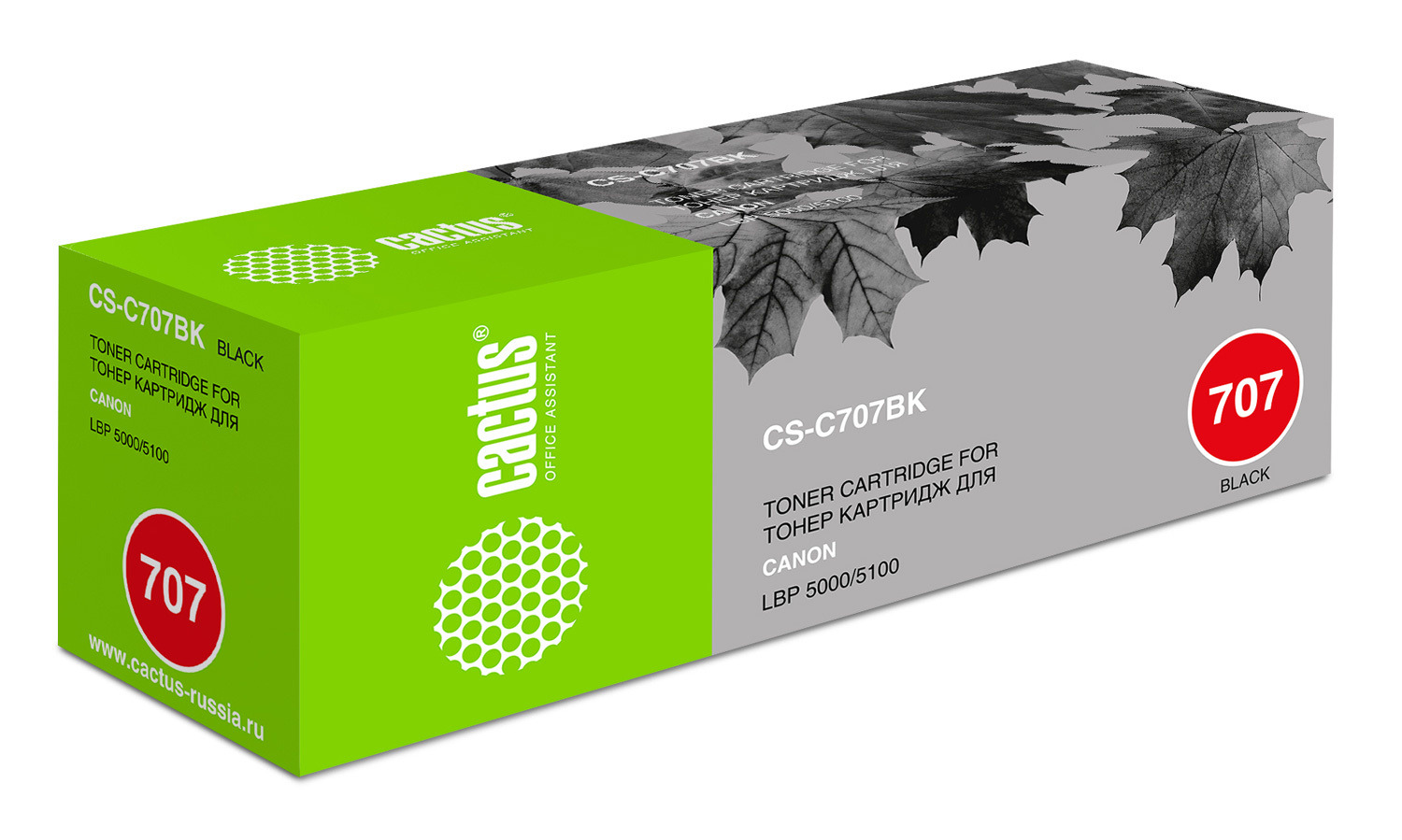 

Картридж CACTUS C-707 Black для принтера Кэнон, Canon, Черный, C-707