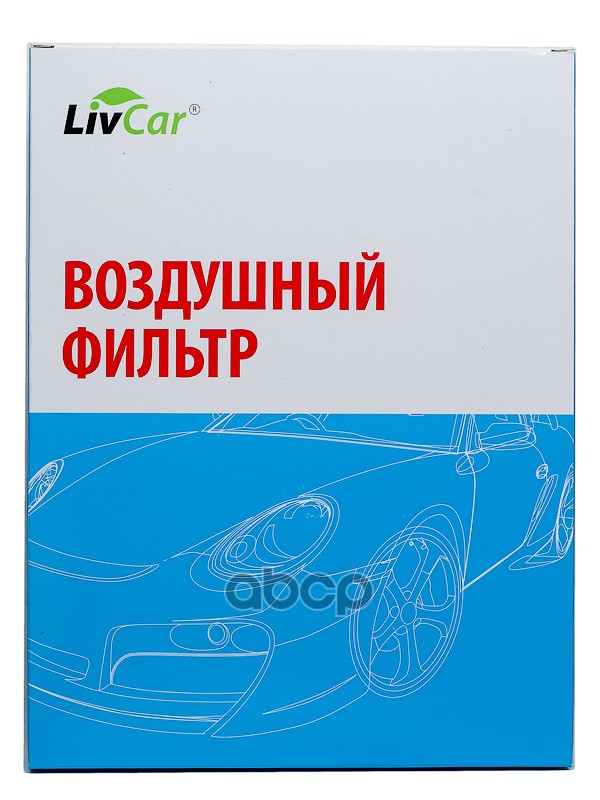 

Фильтр Воздушный LivCar lct101526003a